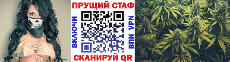 Купить ГАШИШ  АМФ  Cocaine  МЕФ  МАРИХУАНА  СОЛЬ  Ноябрьск