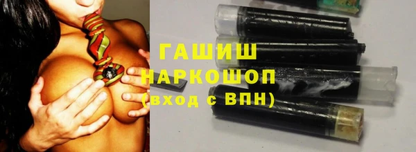 шишки Зерноград